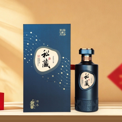 星辰-蓝