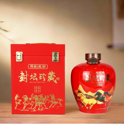 新款马到成功-红-3斤
