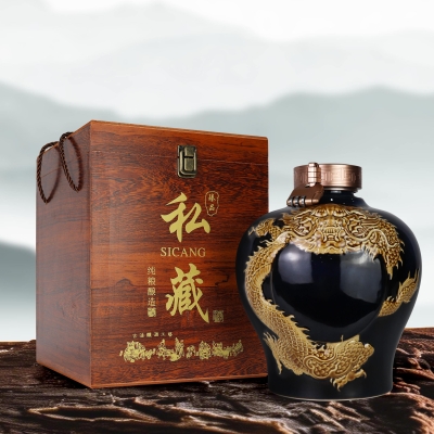 追日龙-蓝色-5斤