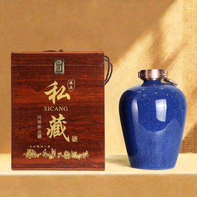 梅瓶-蓝-3斤