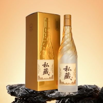 旋风瓶-磨砂